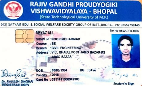 rgpv smart card download|rgpv mponline.